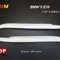 Реснички - накладки на фары, широкие на BMW 5 E39